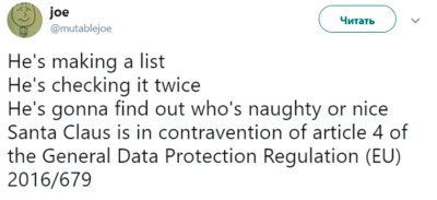 People_opinion_about_GDPR
