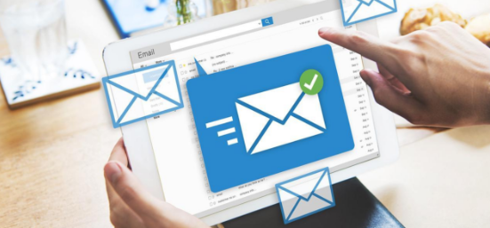  Join Your Email List
